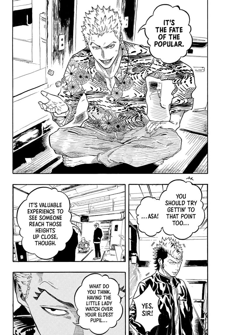 Akane Banashi Chapter 227 page 10 - Chapter 227: Story 227: Waiting for Akane