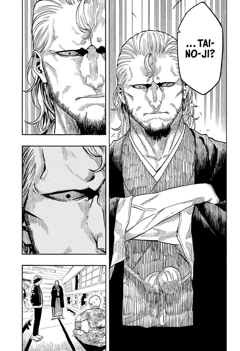 Akane Banashi Chapter 227 page 11 - Chapter 227: Story 227: Waiting for Akane