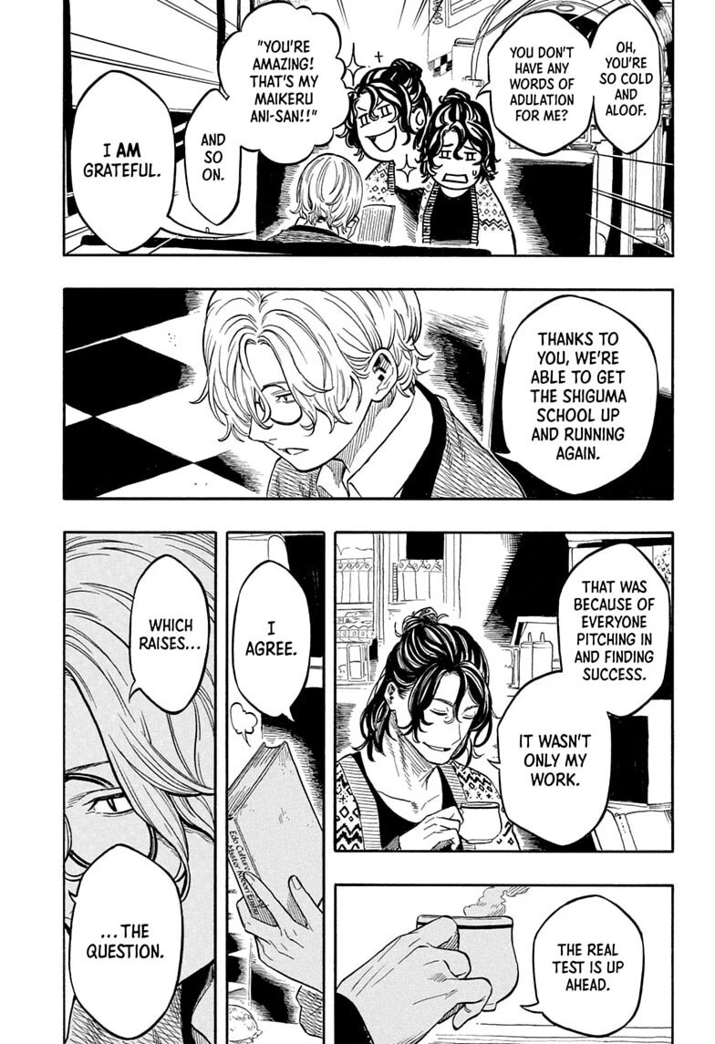 Akane Banashi Chapter 227 page 17 - Chapter 227: Story 227: Waiting for Akane