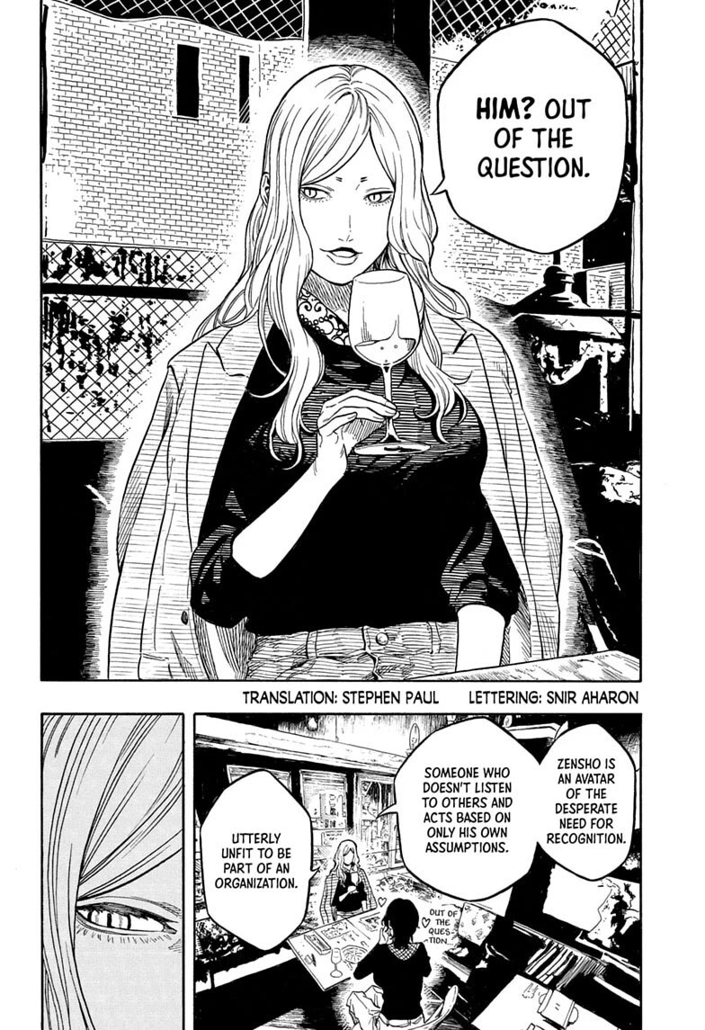 Akane Banashi Chapter 227 page 2 - Chapter 227: Story 227: Waiting for Akane