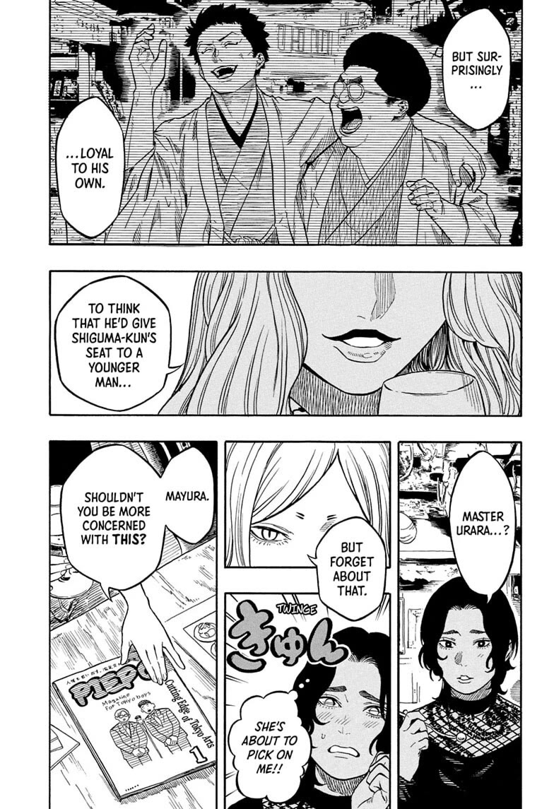 Akane Banashi Chapter 227 page 3 - Chapter 227: Story 227: Waiting for Akane