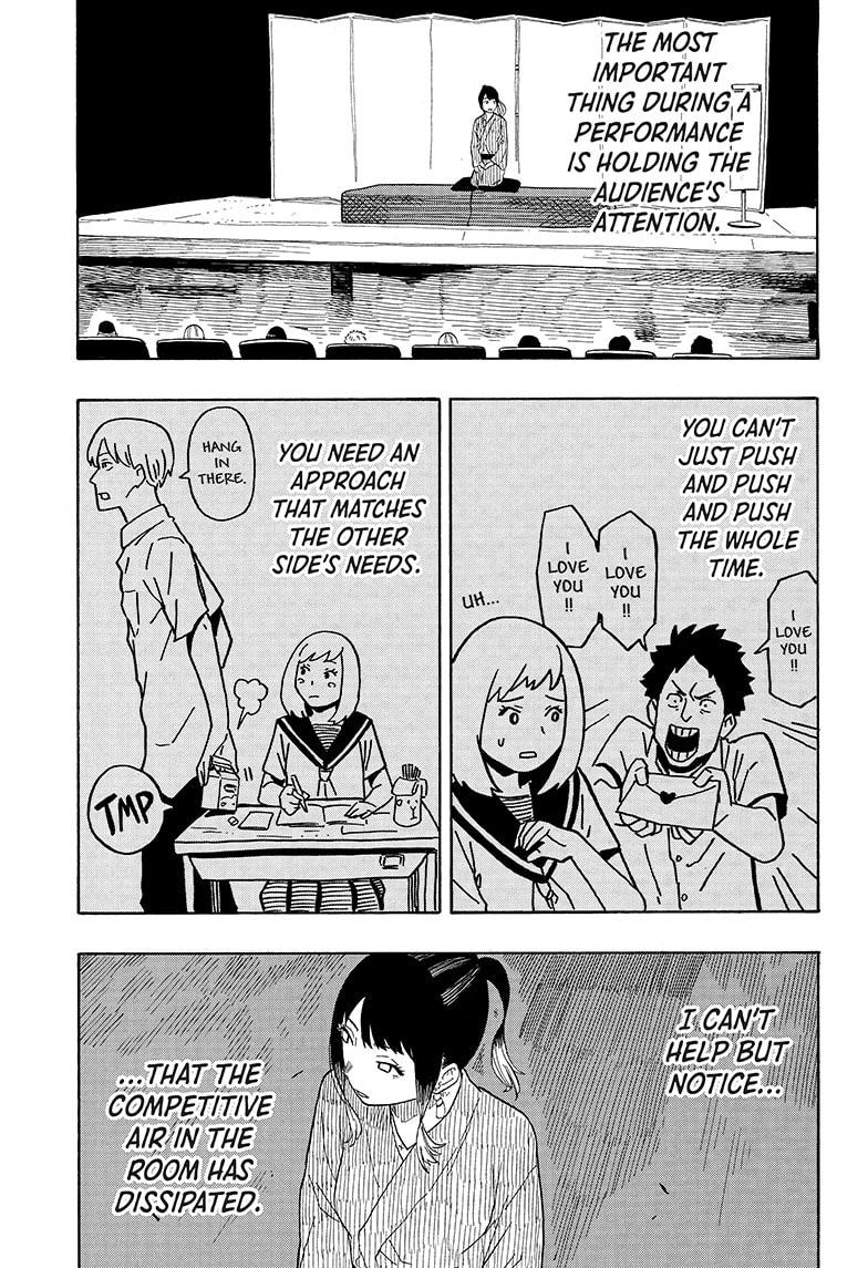 Akane Banashi Chapter 23 page 15 - Chapter 23