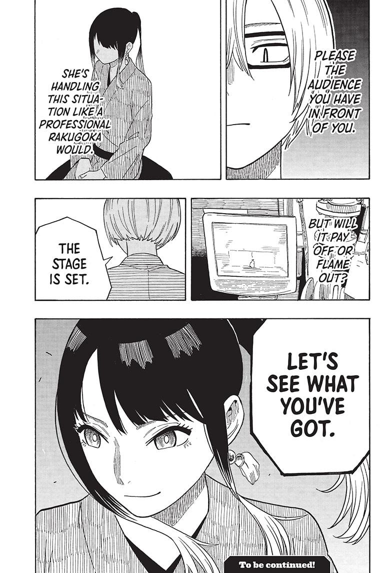 Akane Banashi Chapter 23 page 19 - Chapter 23
