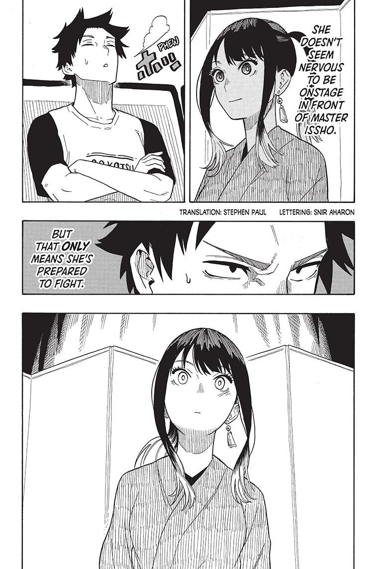 Akane Banashi Chapter 23 page 2 - Chapter 23