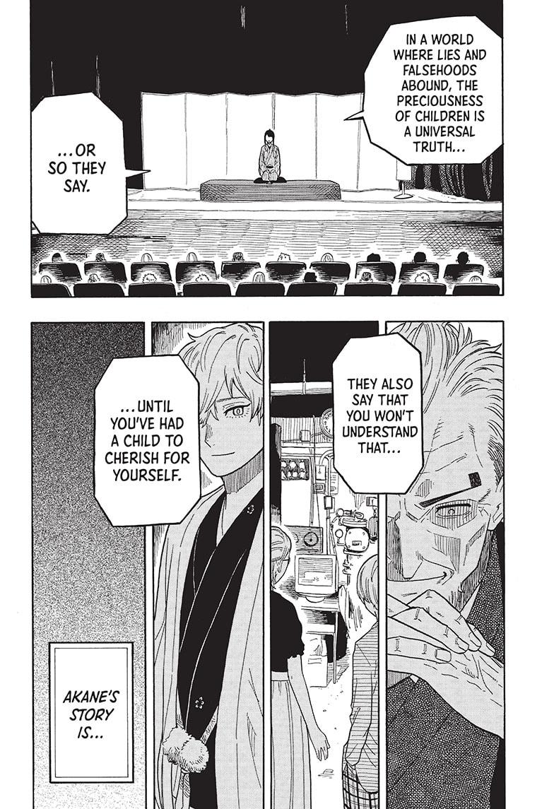 Akane Banashi Chapter 23 page 4 - Chapter 23