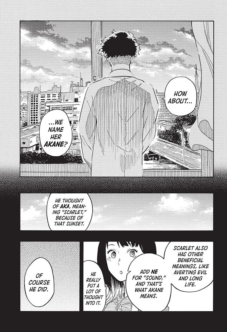 Akane Banashi Chapter 24 page 11 - Chapter 24