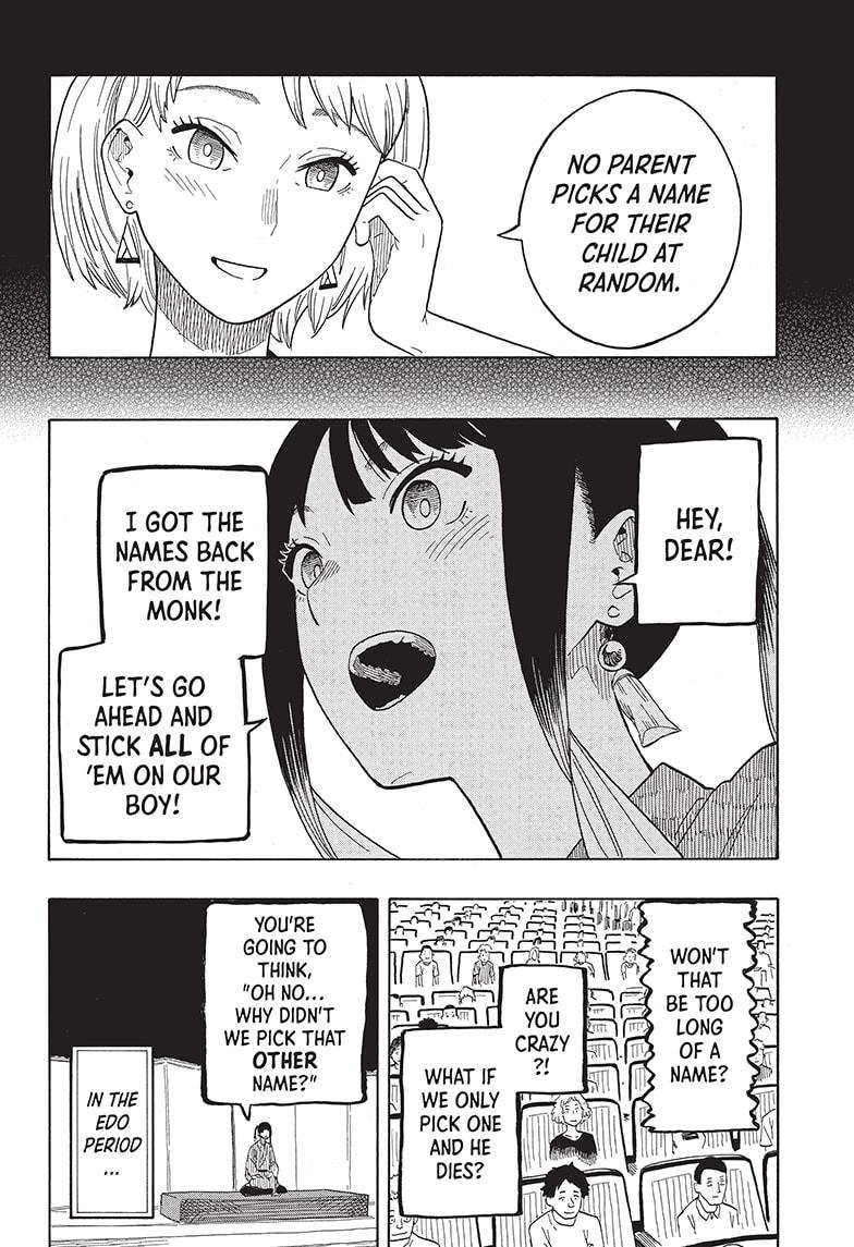 Akane Banashi Chapter 24 page 12 - Chapter 24