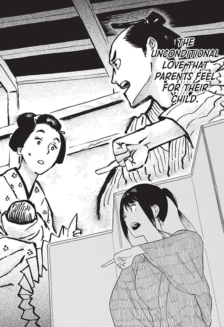 Akane Banashi Chapter 24 page 14 - Chapter 24
