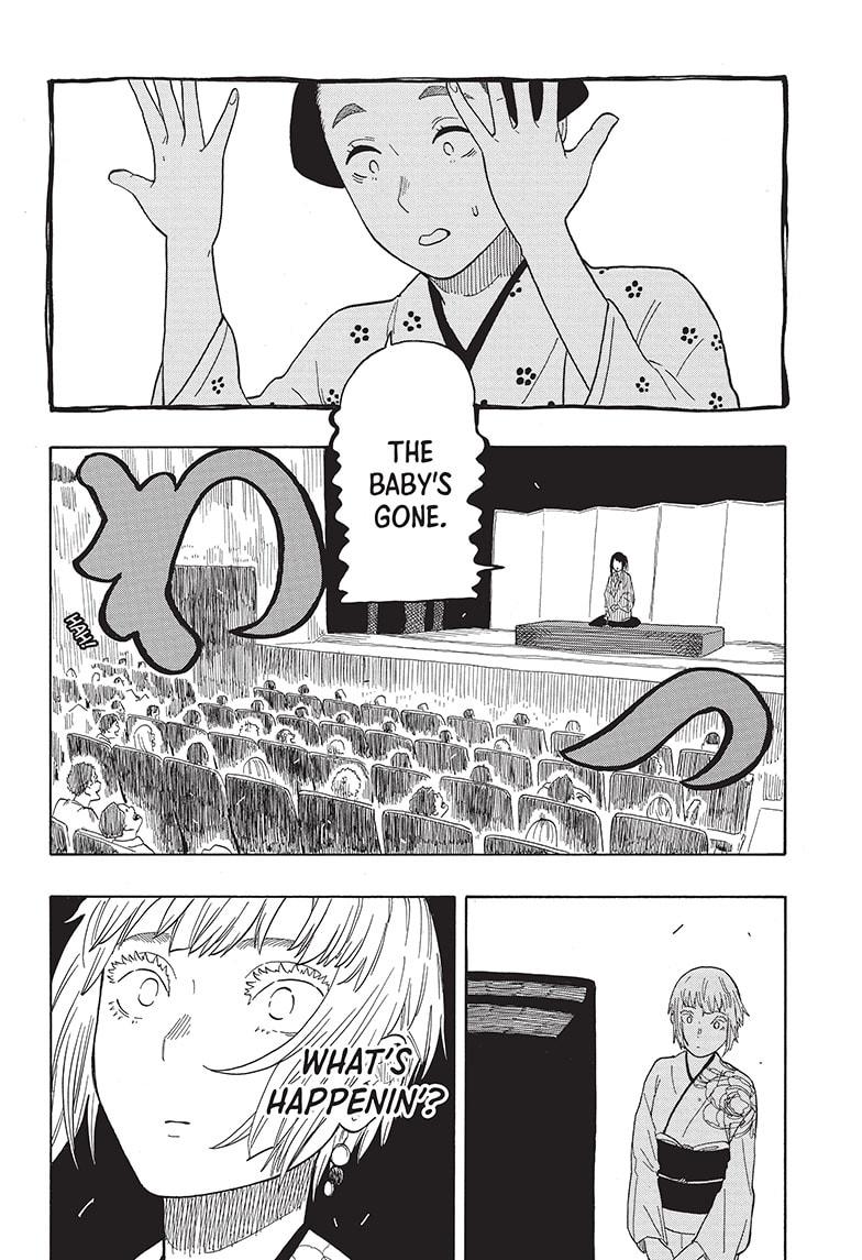 Akane Banashi Chapter 24 page 18 - Chapter 24