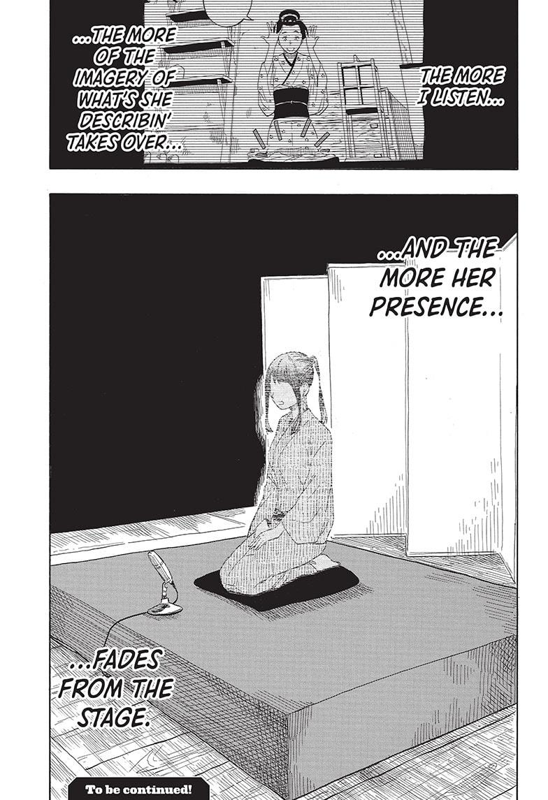 Akane Banashi Chapter 24 page 19 - Chapter 24