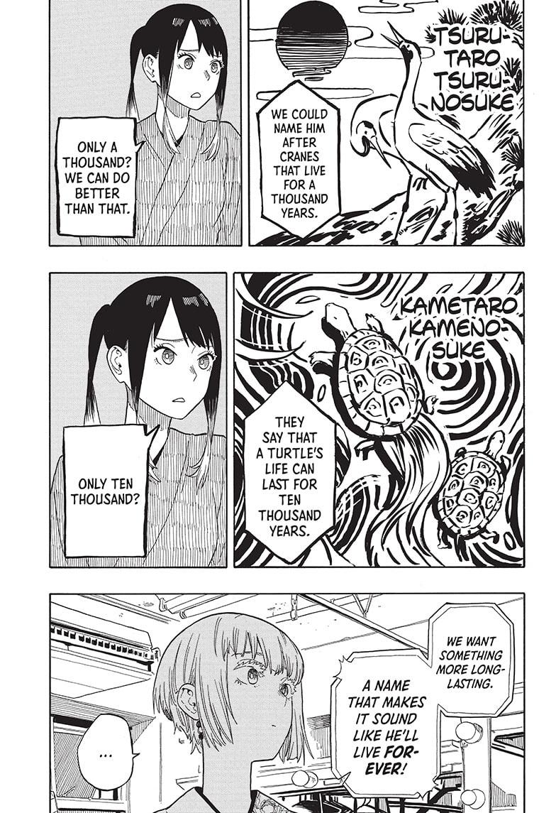 Akane Banashi Chapter 24 page 3 - Chapter 24