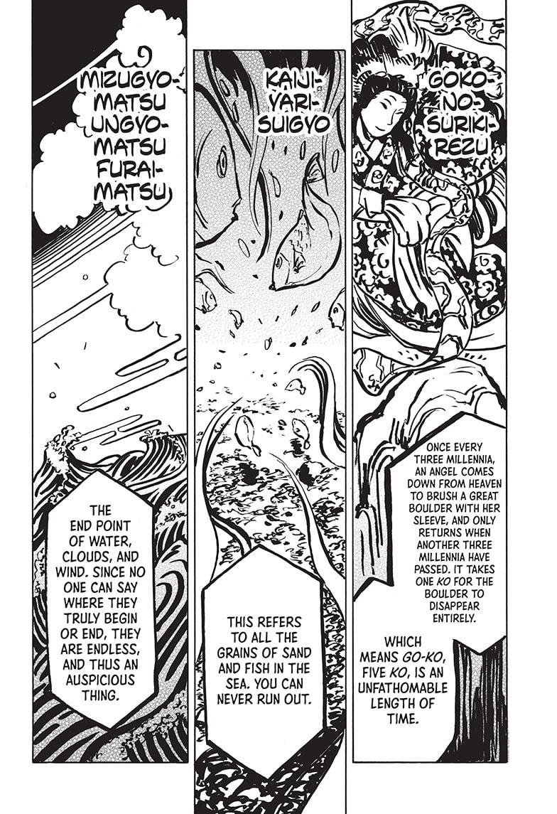 Akane Banashi Chapter 24 page 6 - Chapter 24