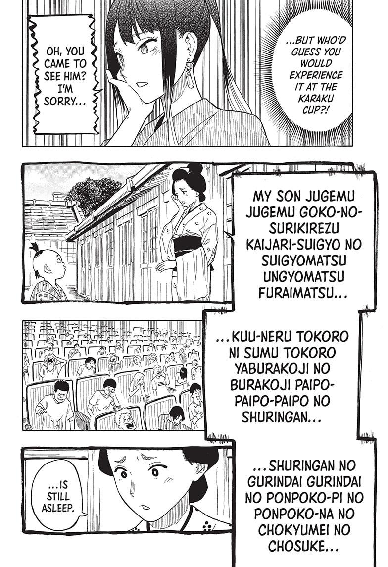 Akane Banashi Chapter 25 page 10 - Chapter 25