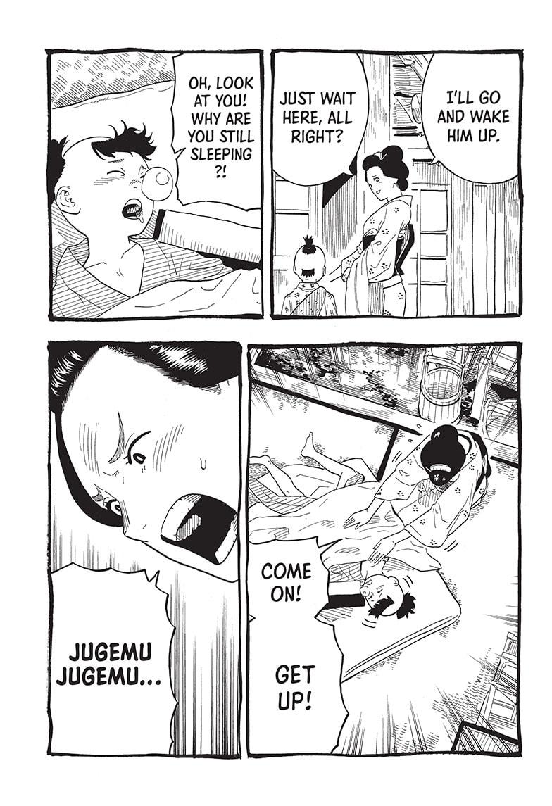Akane Banashi Chapter 25 page 11 - Chapter 25