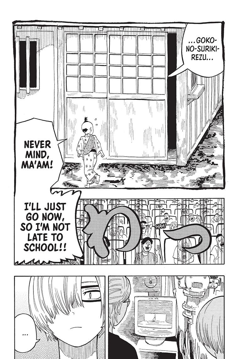 Akane Banashi Chapter 25 page 12 - Chapter 25
