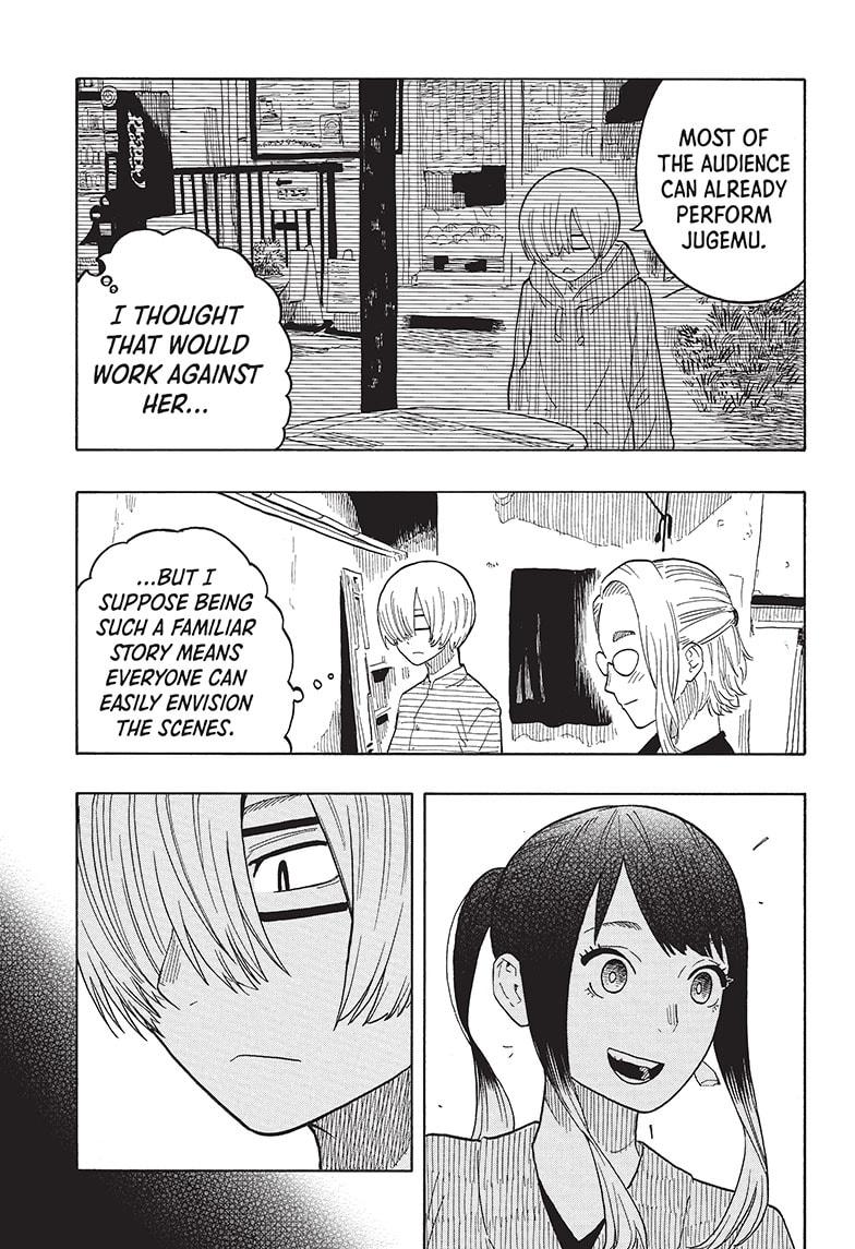 Akane Banashi Chapter 25 page 13 - Chapter 25