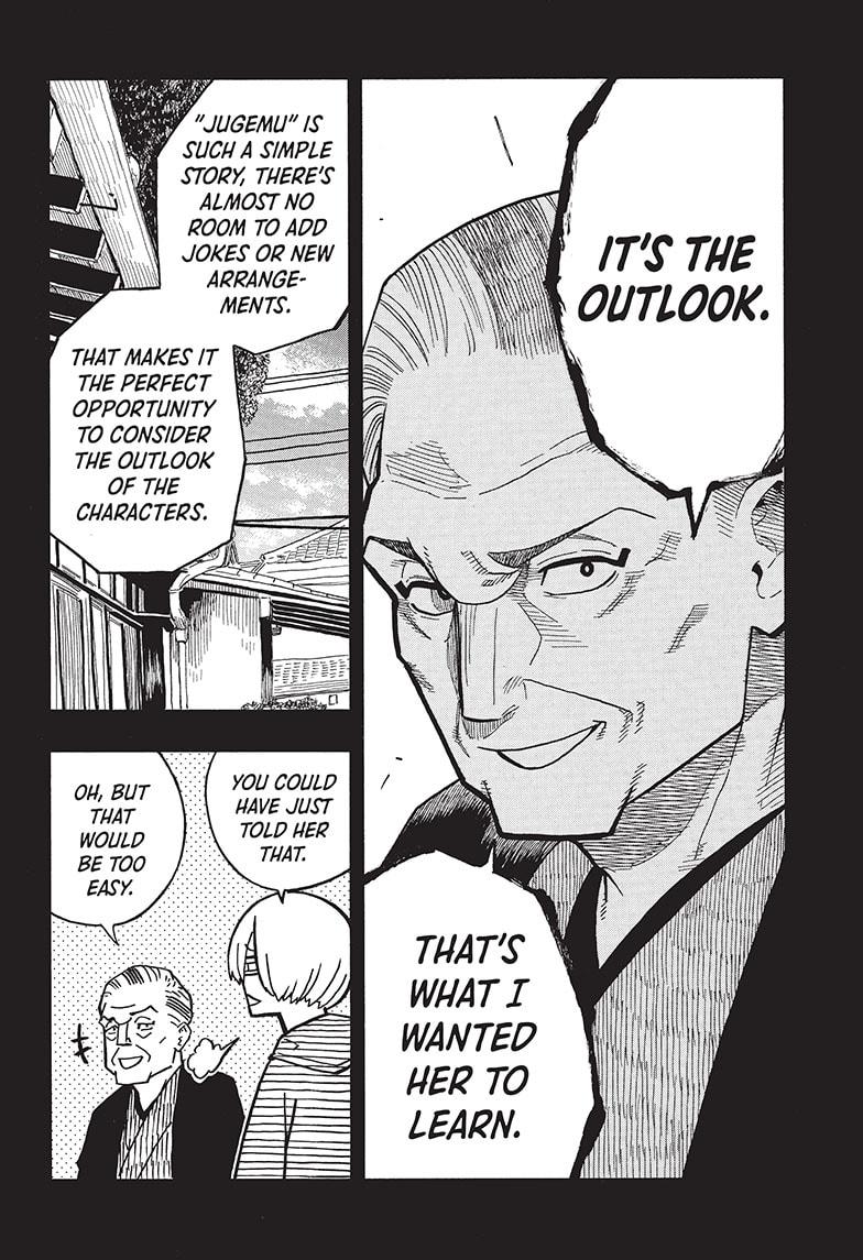 Akane Banashi Chapter 25 page 16 - Chapter 25