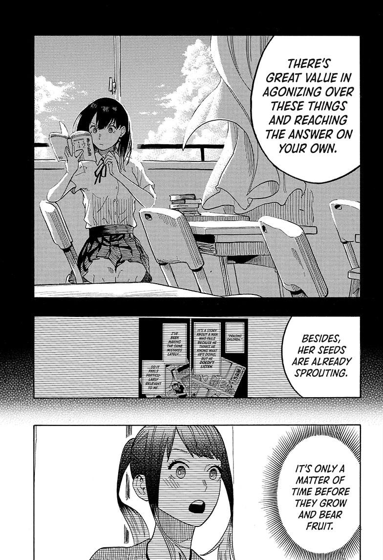 Akane Banashi Chapter 25 page 17 - Chapter 25