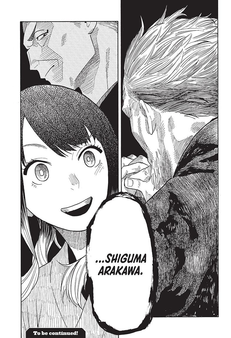 Akane Banashi Chapter 25 page 19 - Chapter 25