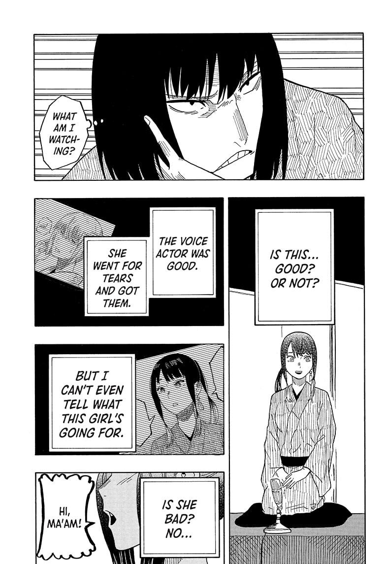 Akane Banashi Chapter 25 page 7 - Chapter 25