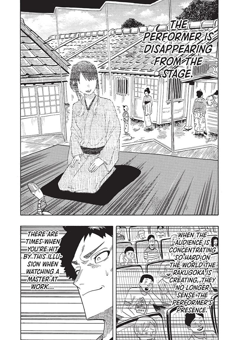 Akane Banashi Chapter 25 page 9 - Chapter 25