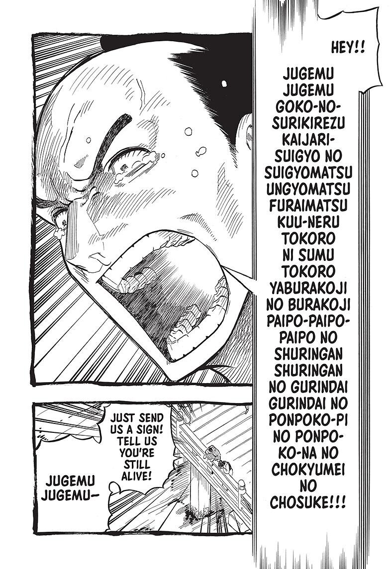 Akane Banashi Chapter 26 page 11 - Chapter 26