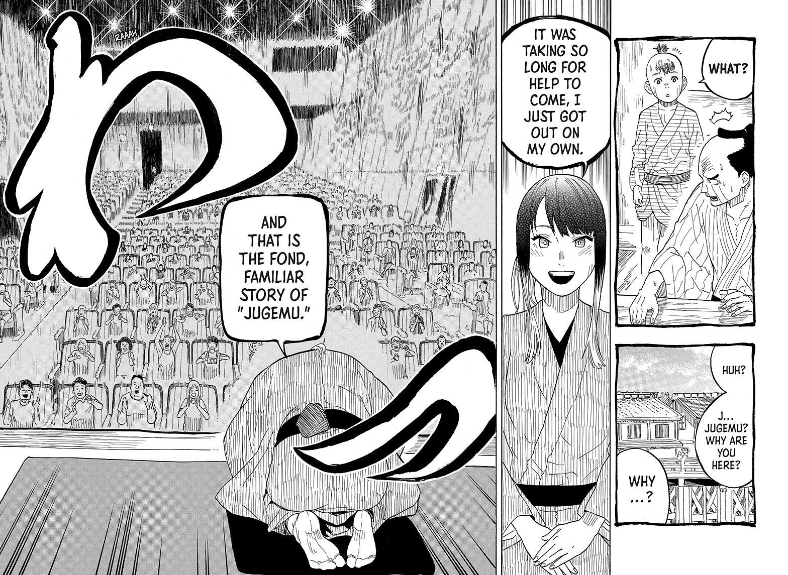 Akane Banashi Chapter 26 page 12 - Chapter 26