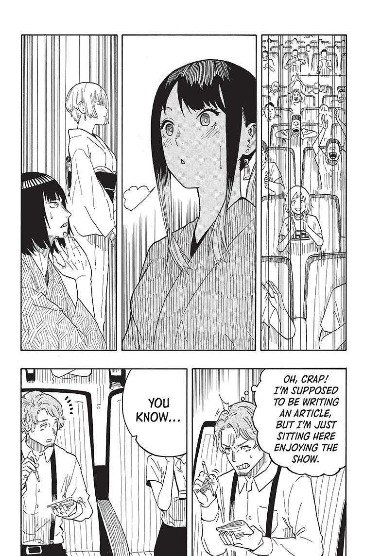Akane Banashi Chapter 26 page 13 - Chapter 26