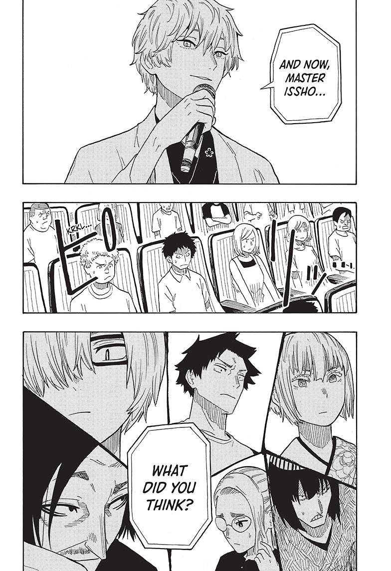 Akane Banashi Chapter 26 page 15 - Chapter 26