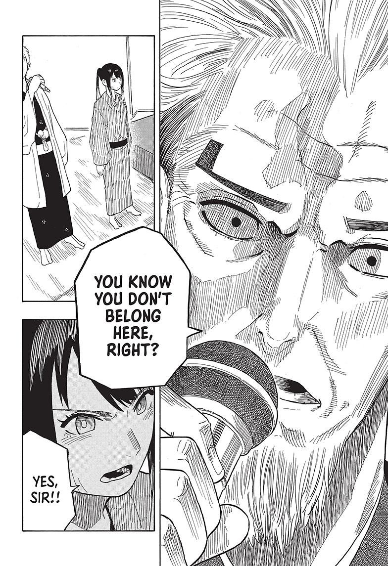 Akane Banashi Chapter 26 page 17 - Chapter 26