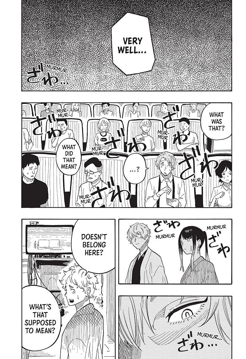 Akane Banashi Chapter 26 page 18 - Chapter 26