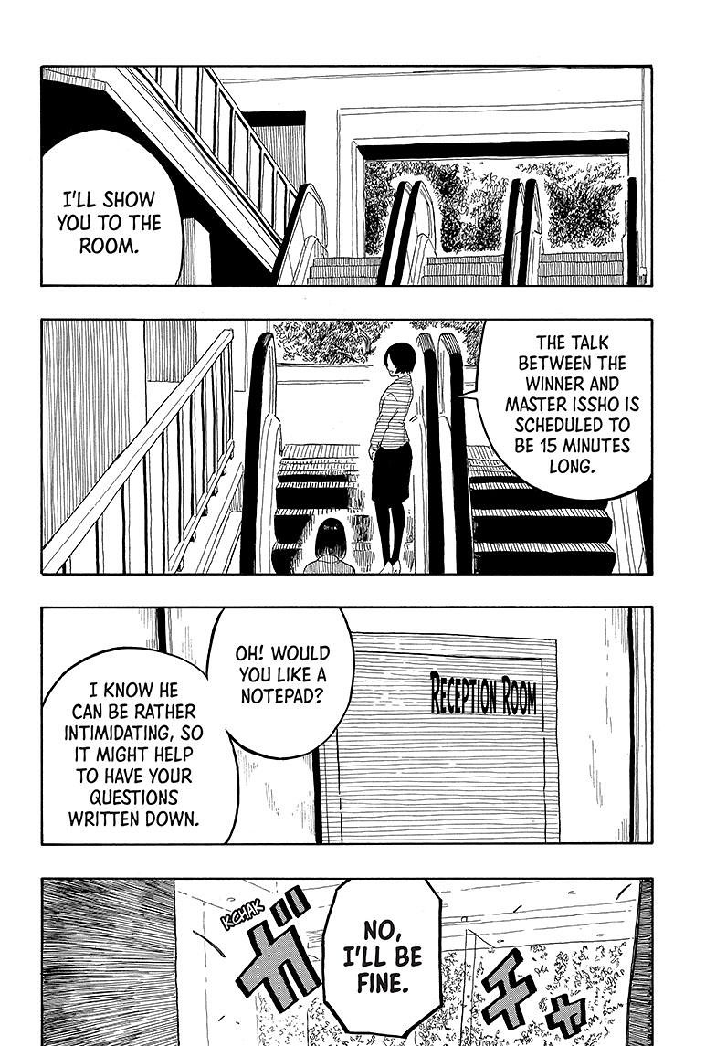 Akane Banashi Chapter 26 page 21 - Chapter 26