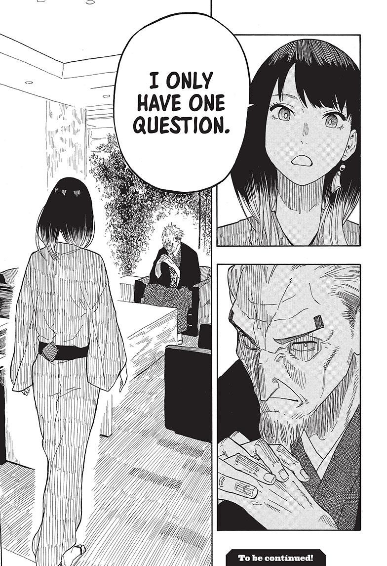 Akane Banashi Chapter 26 page 22 - Chapter 26
