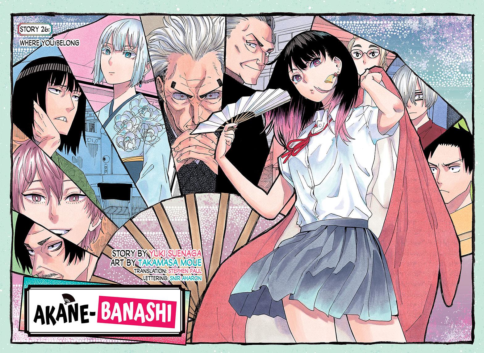 Akane Banashi Chapter 26 page 3 - Chapter 26