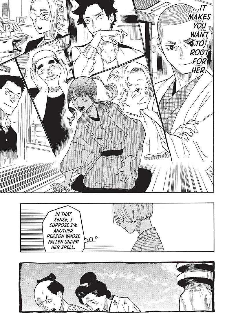Akane Banashi Chapter 26 page 9 - Chapter 26