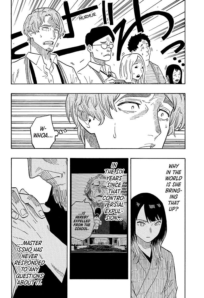 Akane Banashi Chapter 27 page 11 - Chapter 27