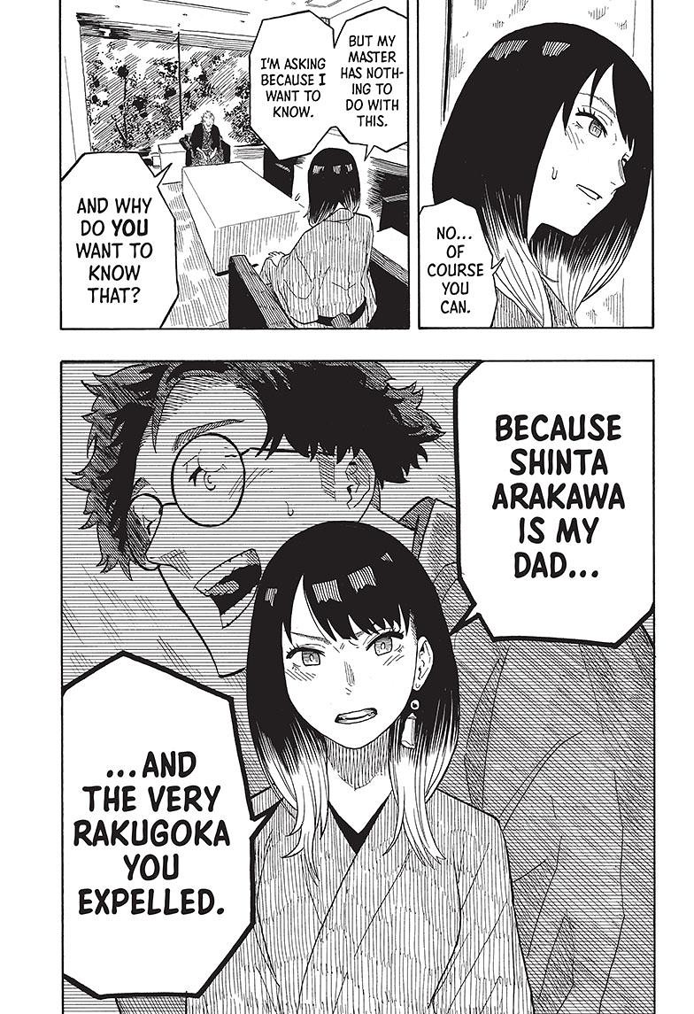 Akane Banashi Chapter 27 page 14 - Chapter 27