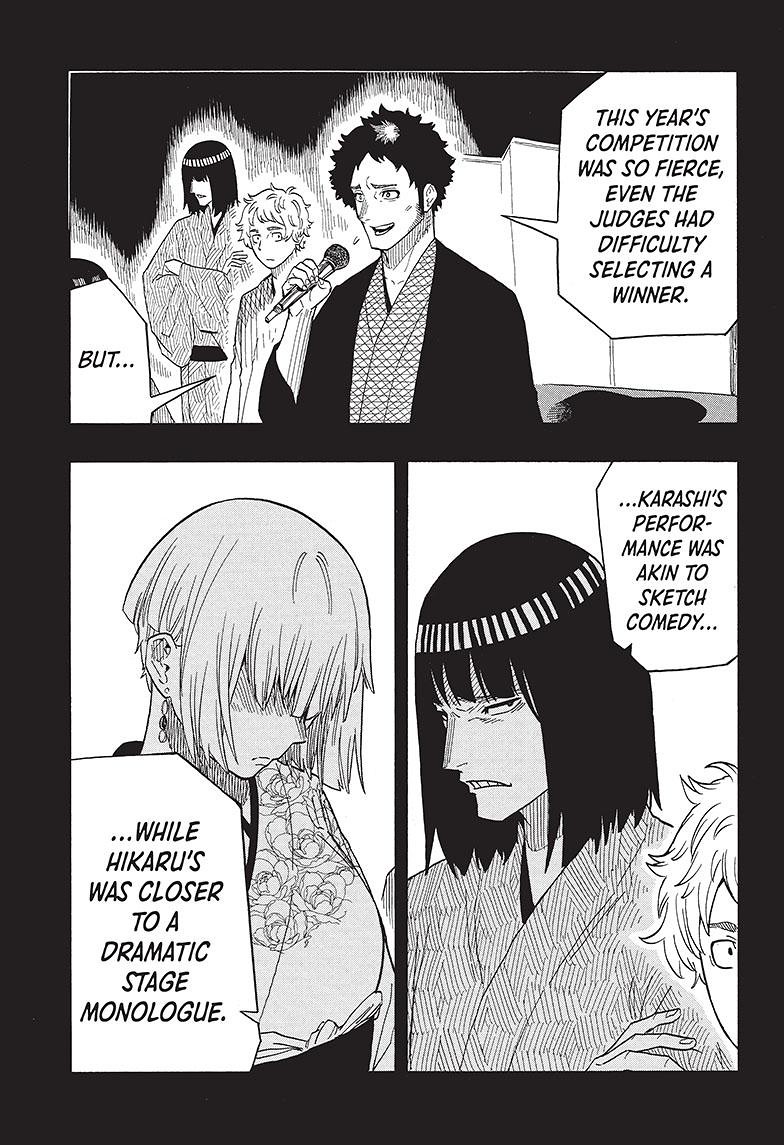 Akane Banashi Chapter 27 page 4 - Chapter 27