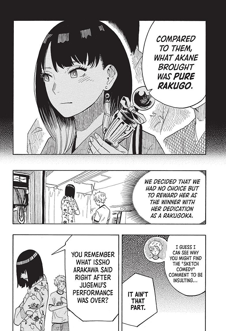 Akane Banashi Chapter 27 page 5 - Chapter 27