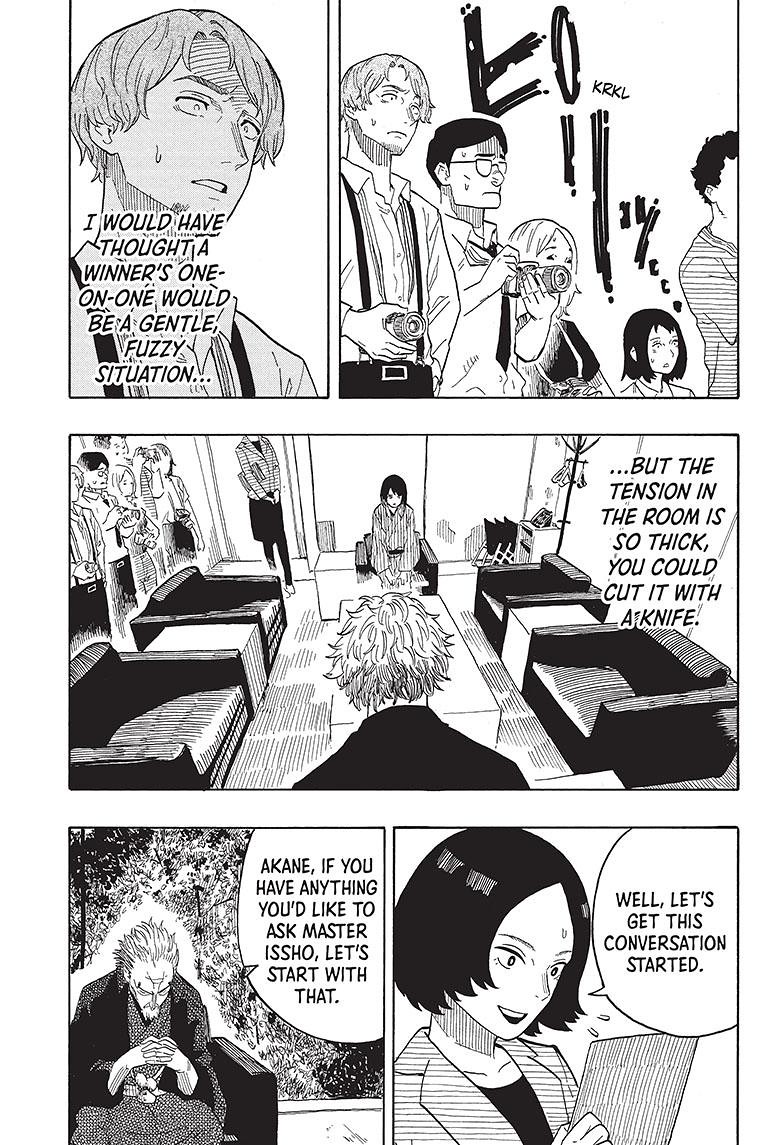Akane Banashi Chapter 27 page 8 - Chapter 27