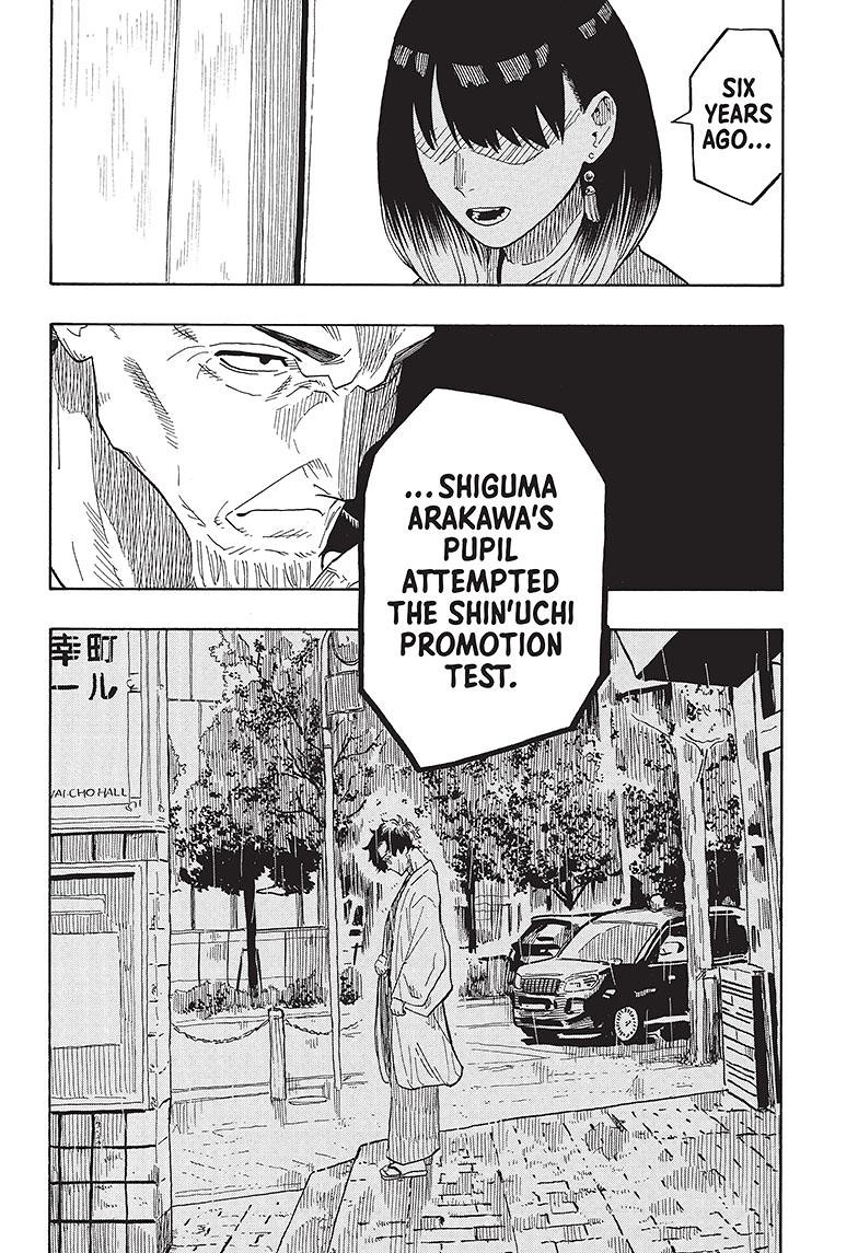 Akane Banashi Chapter 27 page 9 - Chapter 27