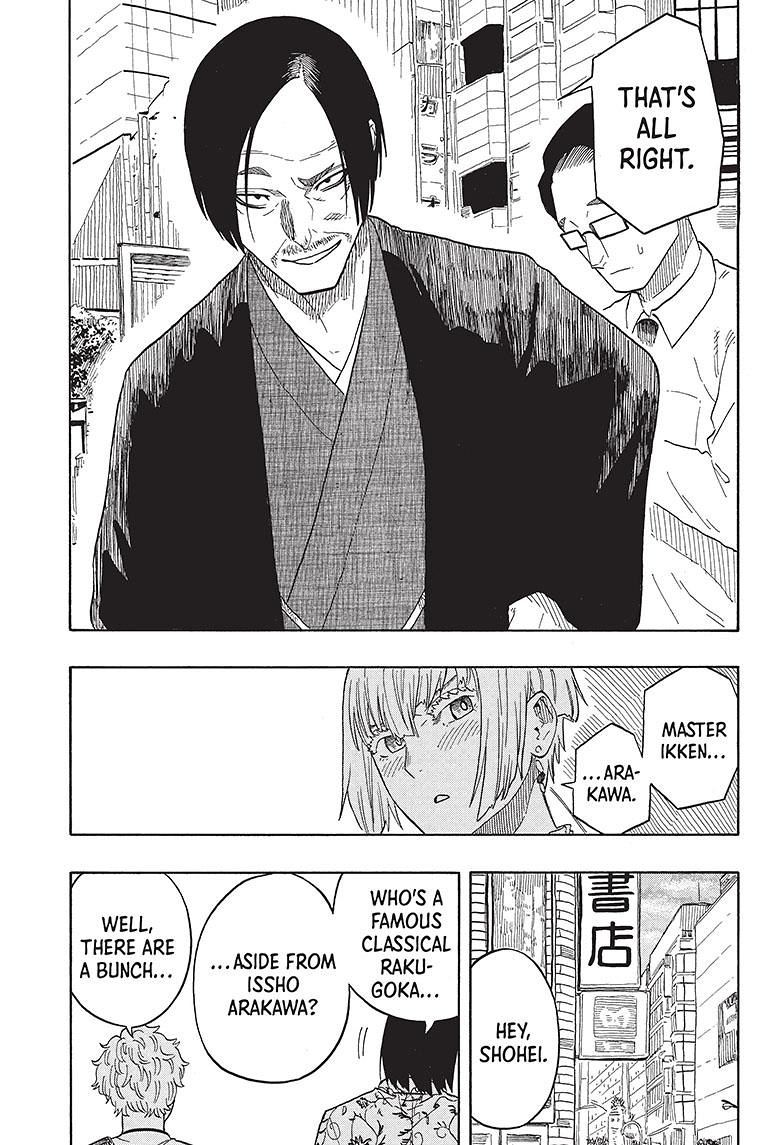Akane Banashi Chapter 28 page 16 - Chapter 28