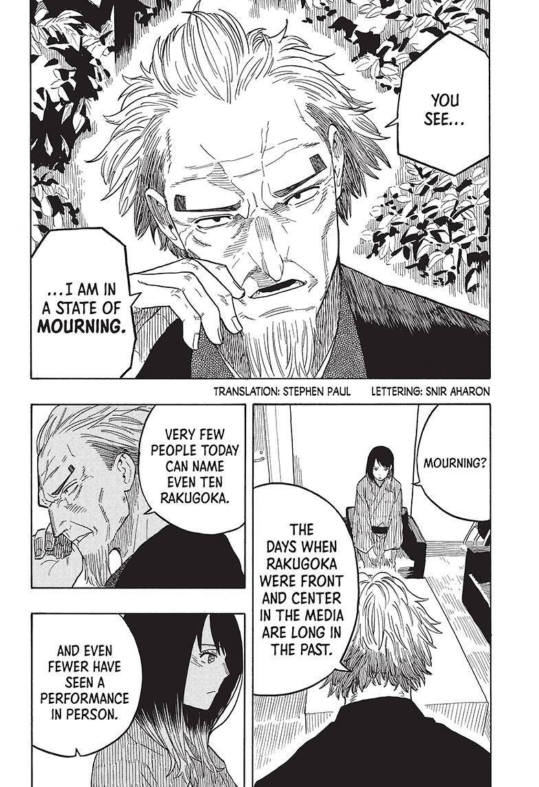 Akane Banashi Chapter 28 page 3 - Chapter 28