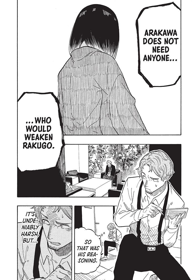 Akane Banashi Chapter 28 page 8 - Chapter 28