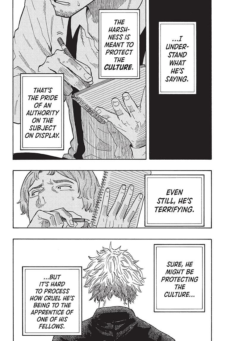 Akane Banashi Chapter 28 page 9 - Chapter 28