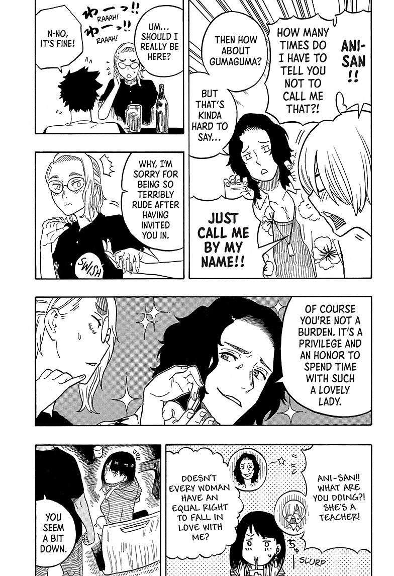 Akane Banashi Chapter 29 page 10 - Chapter 29