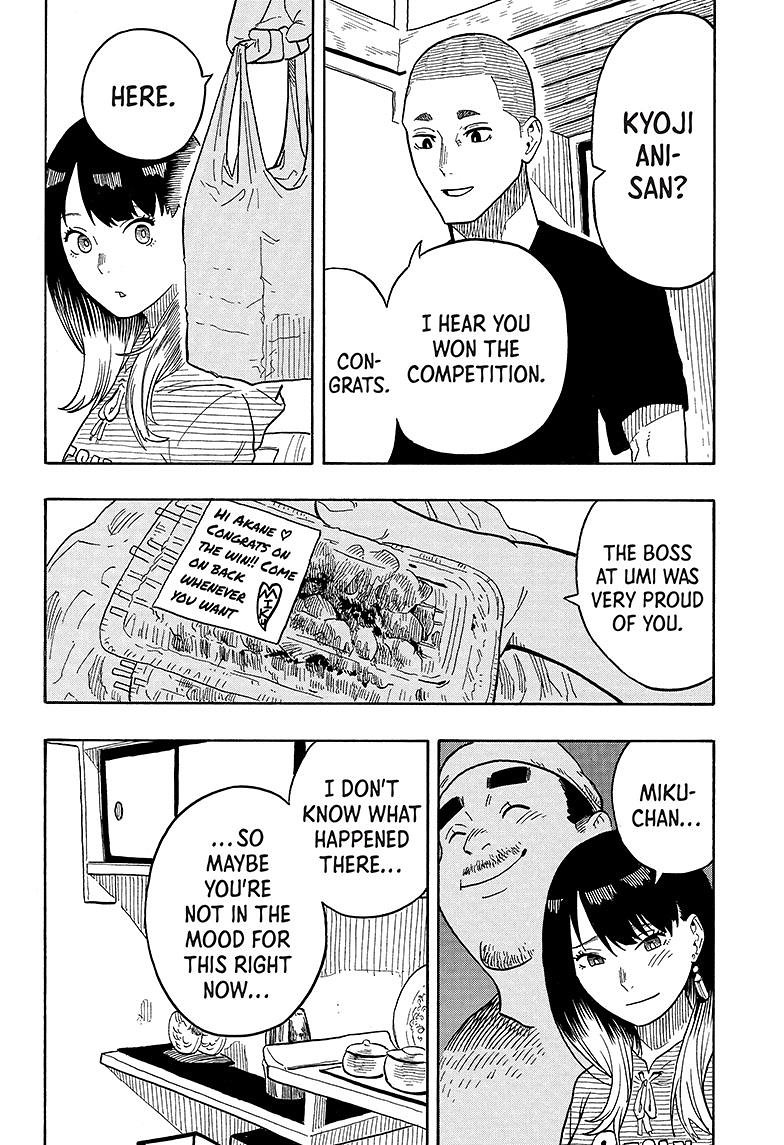 Akane Banashi Chapter 29 page 11 - Chapter 29