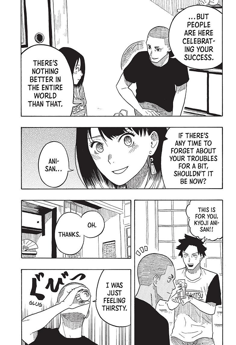 Akane Banashi Chapter 29 page 12 - Chapter 29