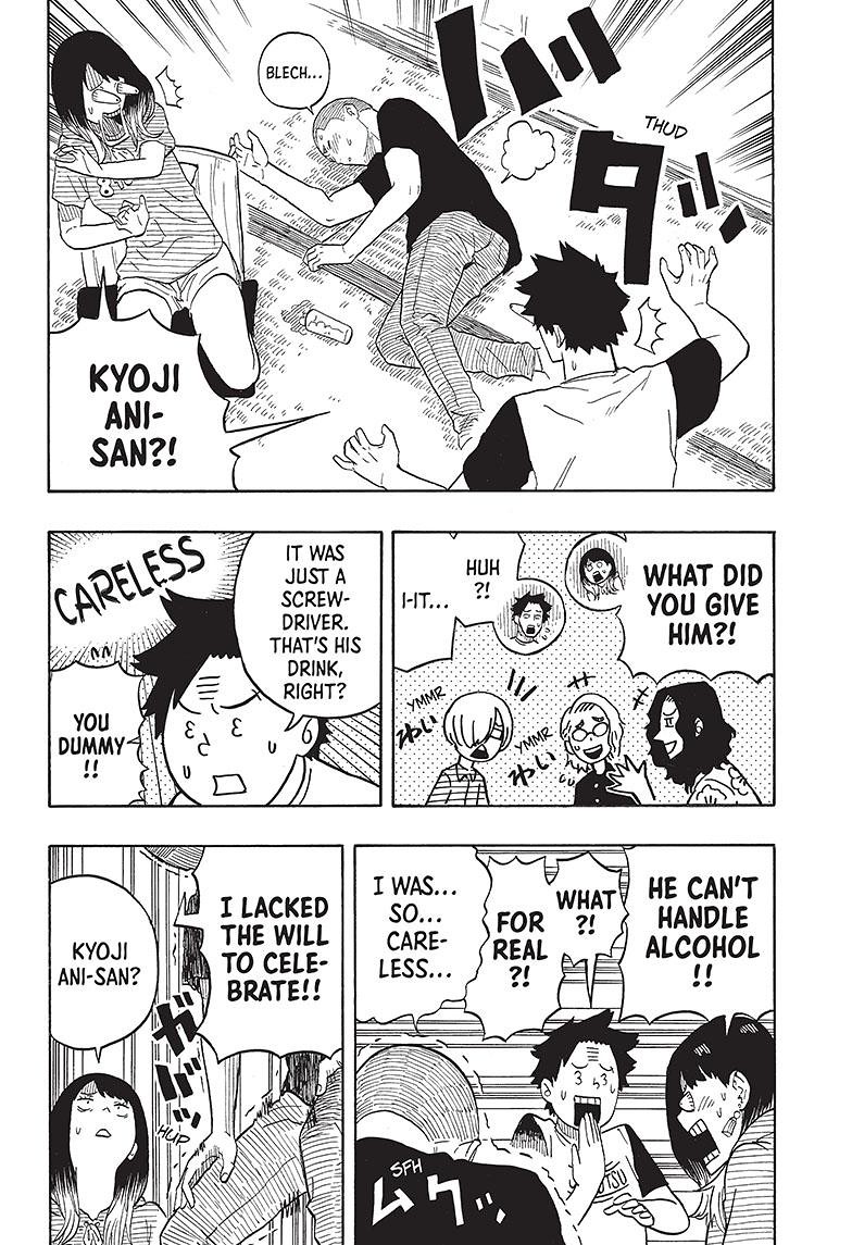 Akane Banashi Chapter 29 page 13 - Chapter 29