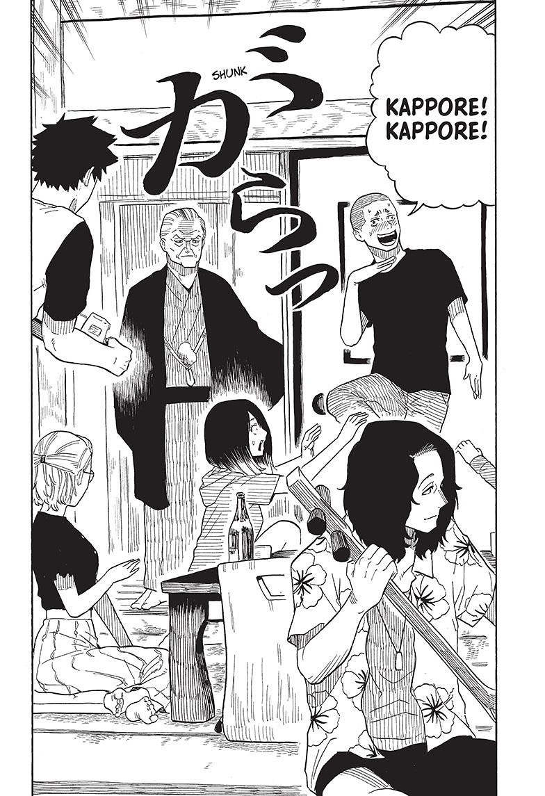 Akane Banashi Chapter 29 page 15 - Chapter 29